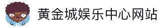 客户端下载
